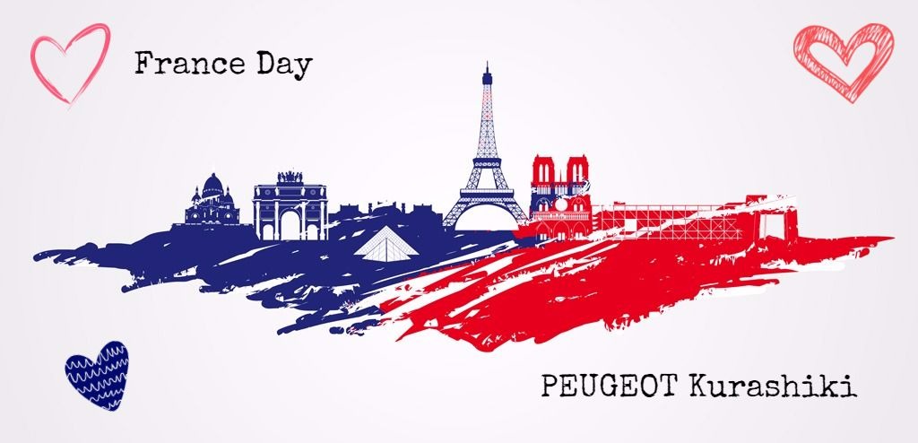 FRANCE DAY 開催中です！